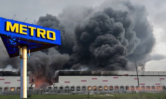 Metro попередила про перебої з товарами після удару РФ по складу