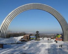 Арці Дружби народів придумали нову назву