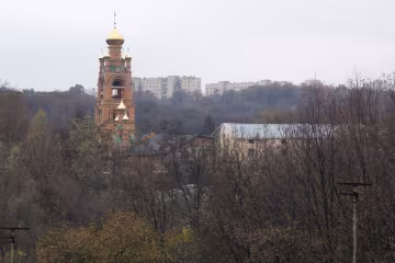 Листопад, фото Вікіпедія