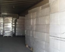 В Росію незаконно везли горіхи на мільйон гривень