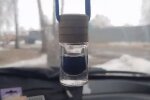 Воздухоочиститель в салон авто. Фото: Youtube