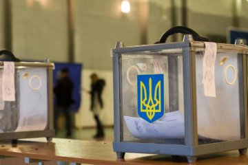 "Наш край" на выборах в ОТГ Николаевской области набрал 16% по количеству депутатов