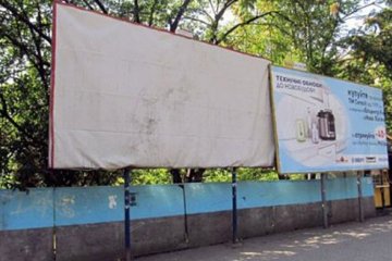 У Верховній раді підтримали заборону рекламних білбордів вздовж трас