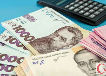 Допомога на поховання 8500 грн