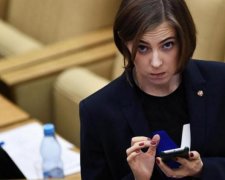 Фанатці Миколи II Поклонській не сподобались його спадкоємці