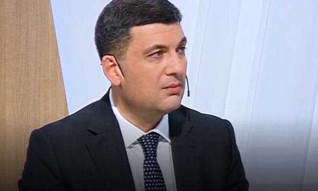 Володимир Гройсман, скріншот відео