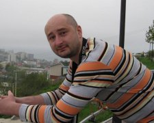 Російський журналіст присягнувся воювати за Україну