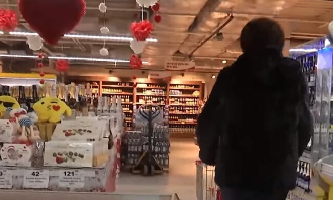 Продукты. Фото: Ютуб