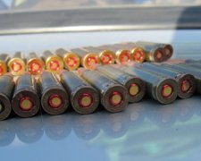 Мешканець Авдіївки хотів обміняти сумку з боєприпасами на їжу (фото)