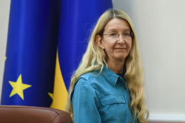 Уляна Супрун