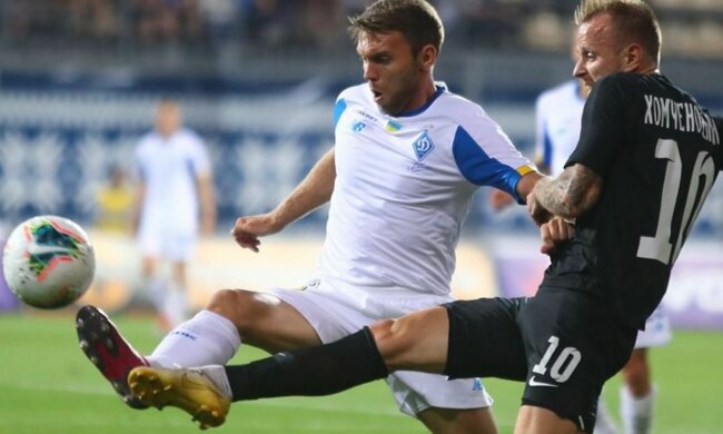 Динамо - Зоря