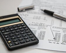 Деньги на оплату коммунальных услуг, жилищная субсидия