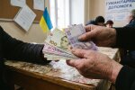 грошова допомога УВКБ ООН гривні