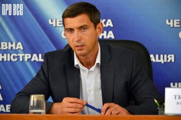 Юрий Ткаченко