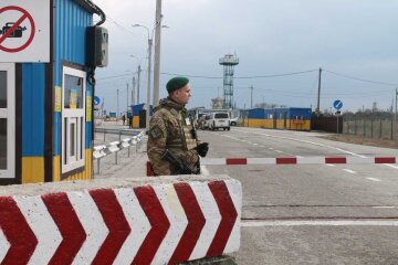 ДПС