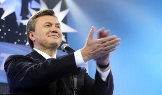 Землі Януковича у Прикарпатті повернули державі