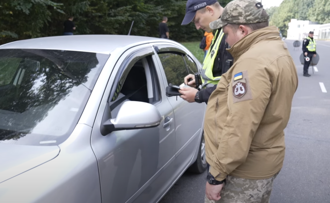 Мобилизация. Фото: скрин youtube