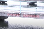 Франківчани вдягли купальники, наплювавши на заборону Марцінківа - пляжний сезон у розпалі