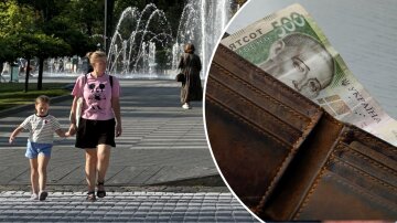 Грошова допомога 500 грн щомісяця
