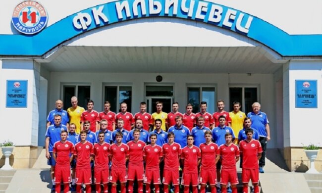 Ильичевец декоммунизируют до конца июня