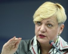 НБУ назвав найзбитковіші банки