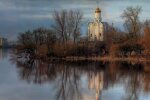 Скрін, відео YouTube