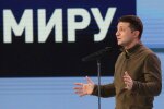 Головне за ніч: масова "чистка" університетів, особливий статус для Донбасу від Зеленського та обмін полоненими