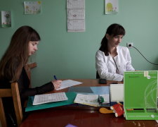 прийом у лікаря