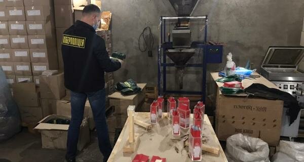 Во Львове нашли тонны фальшивого кофе - а мы пили и думали, что настоящий