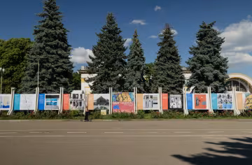 выставка на ВДНХ