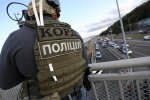 Хотіла потрапити в телевізор? У Києві третьокласниця "замінувала" багатостраждальний міст Метро