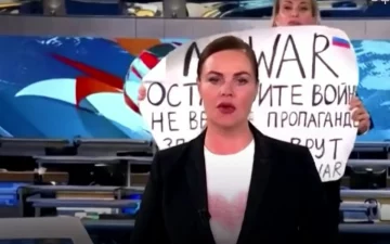 Марина Овсяннікова. Фото: скрін youtube