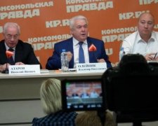 Пятая колонна в Украине: СБУ назвала имя предателя