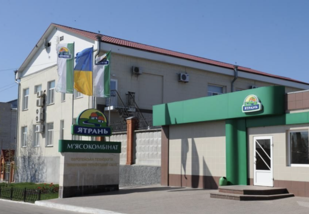 Коррупционная схема на "Ятрани": как превращают дешёвые дезсредства в золотую жилу для своих