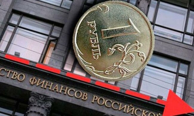 Центробанк Росії пророкує 120 рублів за долар
