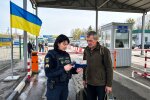 перетин кордону Україна прикордонник документи