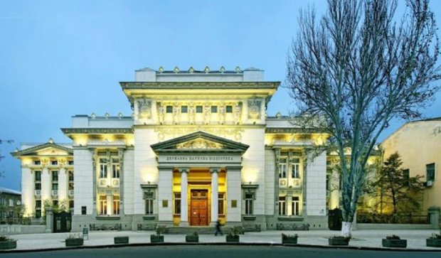 В Одессе национальная библиотека получила новое название в ходе декоммунизации
