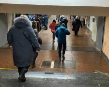 Метрополитен, фото: znaj.ua