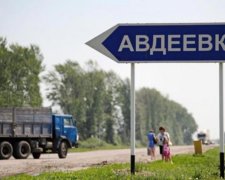 Зрешечену Авдіївку потішили гарною новиною