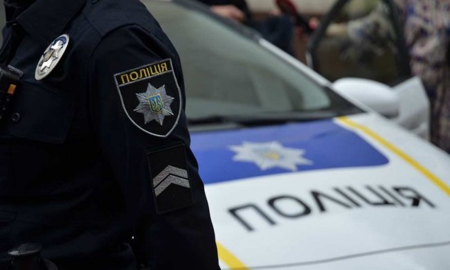 поліція України