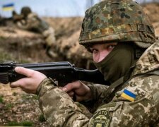 День Вооруженных Сил Украины, фото: 24 канал