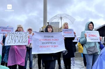 Мітинг у Києві 12 листопада, фото