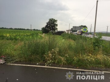 фото: Національна поліція