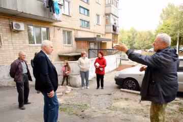 ОСББ, фото: Facebook