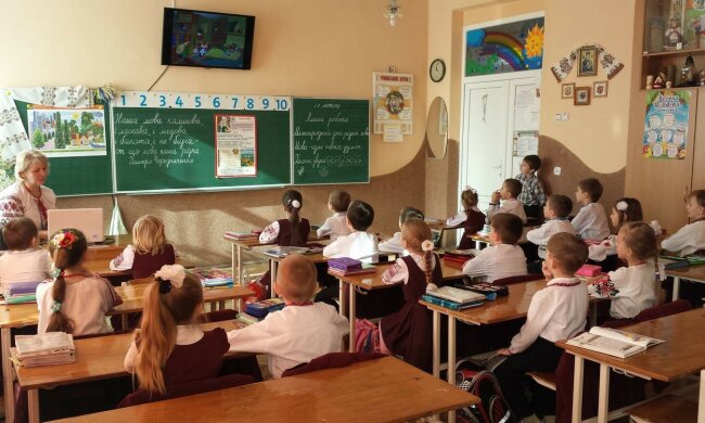 Первый класс, фото - ЧЕline