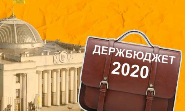 Александр Федоренко рассказал, чего ждать украинцам от Бюджета-2020, принятого правительством ко второму чтению