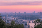 Київ, фото із соцмереж