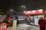 Київ, фото: Знай.ua