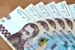 Гроші Нацкешбеку на картці
