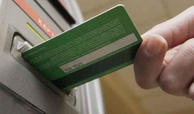 Українські банки повернуть вкрадені з карток гроші